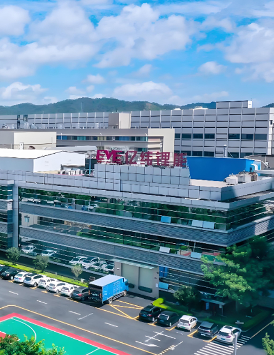 惠州億緯鋰能群益產(chǎn)業(yè)園｜萬科物業(yè)采購潔臣士A50洗地機(jī)應(yīng)用案例