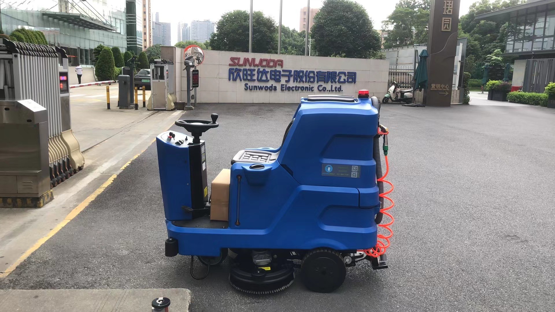 工業(yè)洗地機,潔臣士A95駕駛式洗地機 工業(yè)洗地機,潔臣士A95駕駛式洗地機