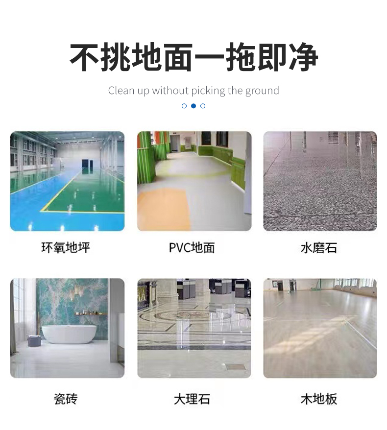 工廠車間洗地機 工廠車間洗地機