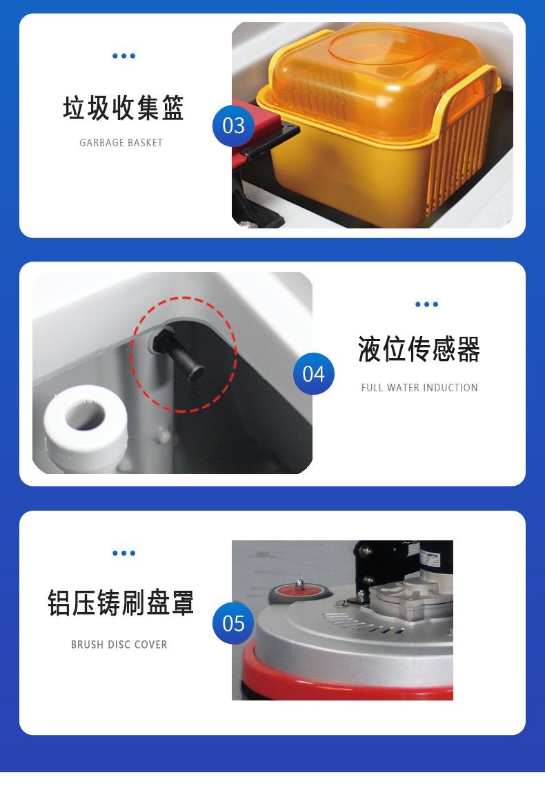 潔臣士洗地機價格 潔臣士洗地機價格