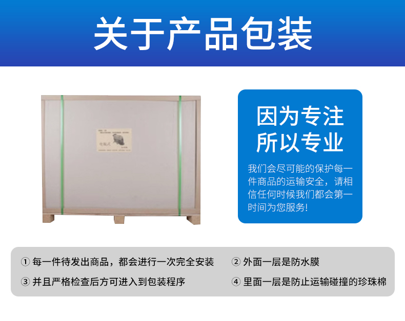 深圳潔臣士 深圳潔臣士